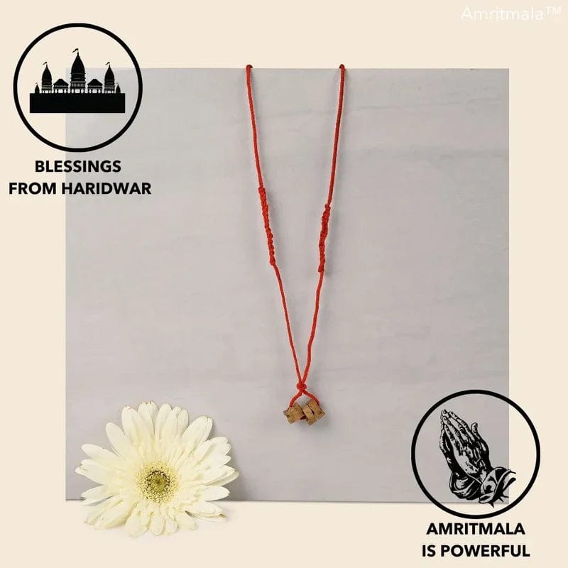 AMRITMALA PURE HERB AMRITMALA PURE HERB Zaavio®