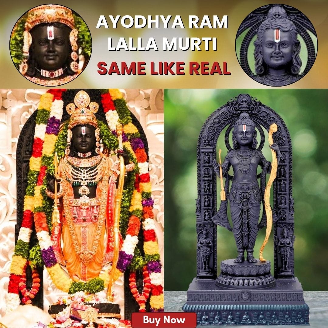 Ayodhya Ram Lalla Murti ( 3D ) Zaavio®