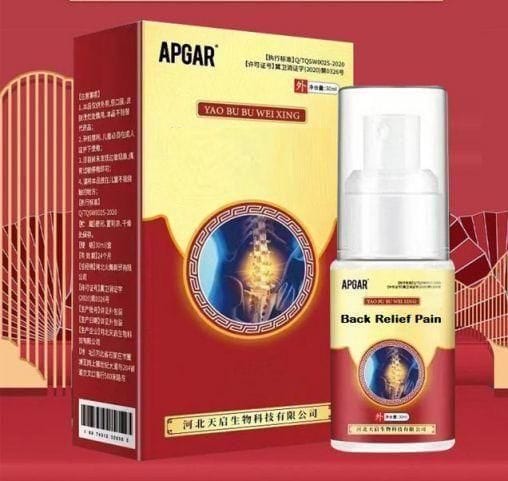 Back Pain Relief Herbal Spray Zaavio™️
