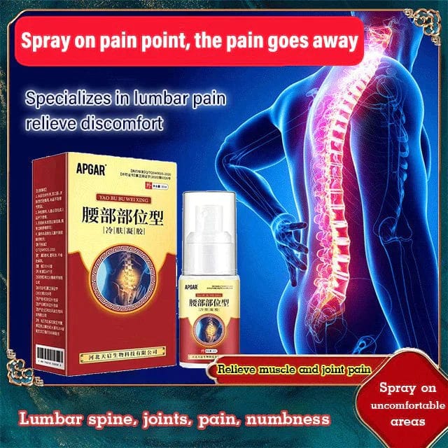 Back Pain Relief Herbal Spray Zaavio™️