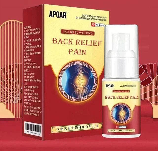 Back & Shoulder Pain Relief Herbal Spray (BUY 1 GET 1 FREE) Zaavio®️