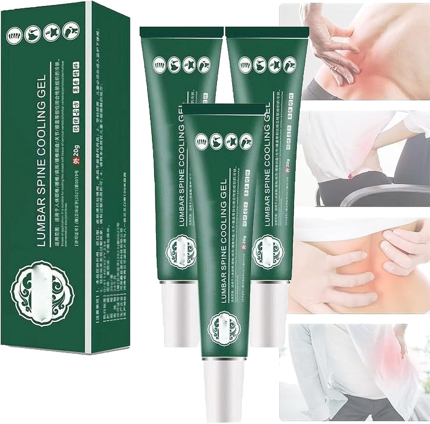 ColdRelief™ - Lumbar Cold Compress Gel (Buy 1 Get 1 Free🔥🔥) (Copy) ColdRelief™ - Lumbar Cold Compress Gel (Buy 1 Get 1 Free🔥🔥) (Copy) Thisave