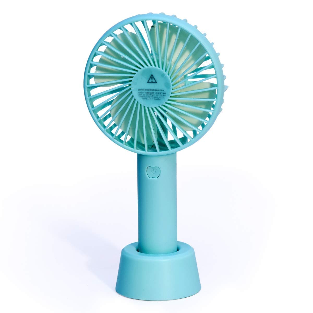 HANDHELD MINI FAN Zaavio®