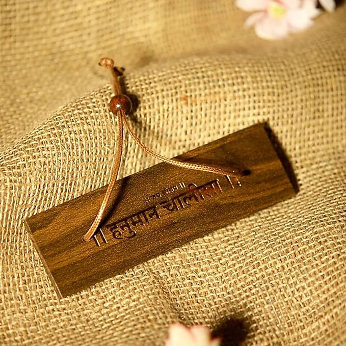 Hanuman chalisa Zaavio®