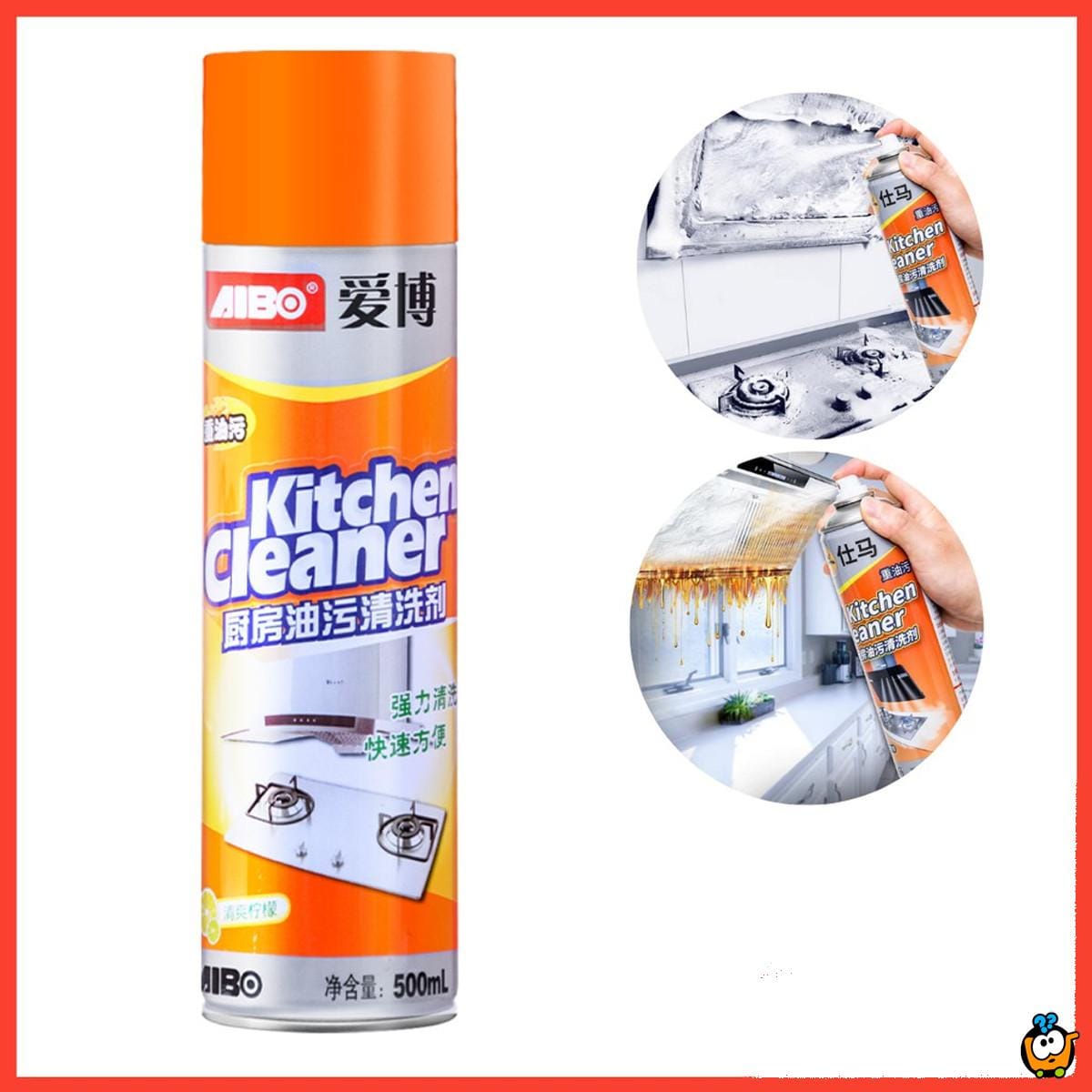 Pro Kitchen Cleaner Poshure®