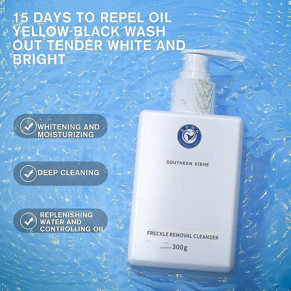 Whitening Facial Cleanser Whitening Facial Cleanser Zaavio®