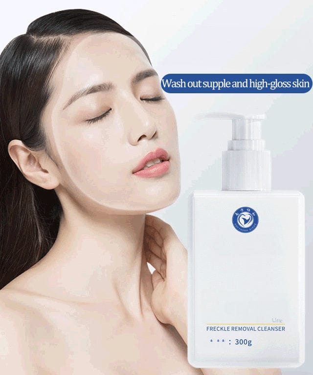 Whitening Facial Cleanser Whitening Facial Cleanser Zaavio®