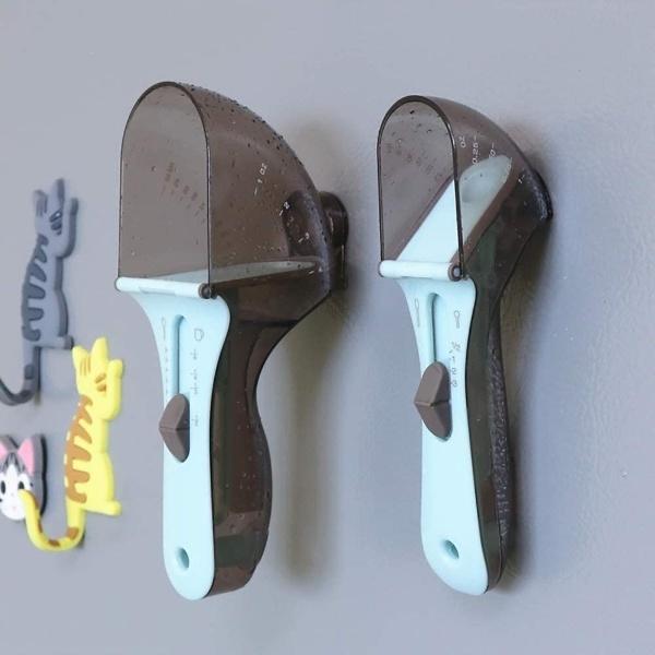 Measuring Spoons Zaavio®