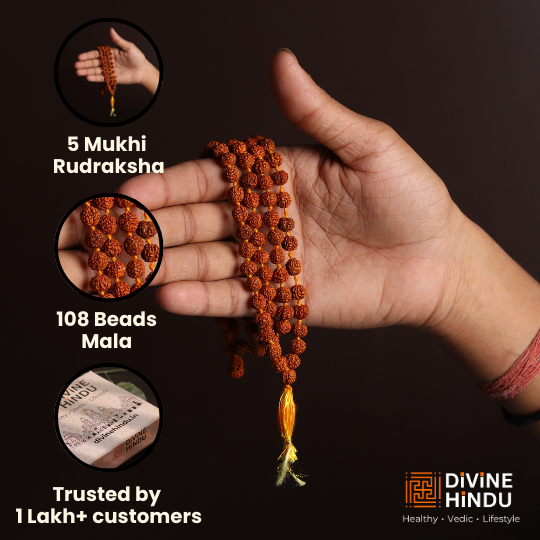 108 Beads Rudraksha Jaap Mala | Rudraksha Mala panchmukhi 108 Beads Rudraksha Jaap Mala - religious - with Certificate / Brown - 108 Beads Rudraksha Jaap Mala