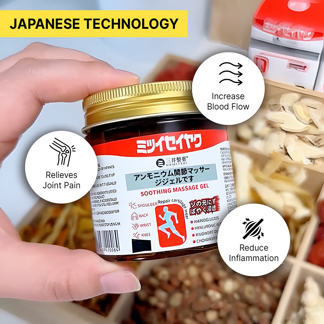 Japanese Soothing Massage Gel (Pack of 2)