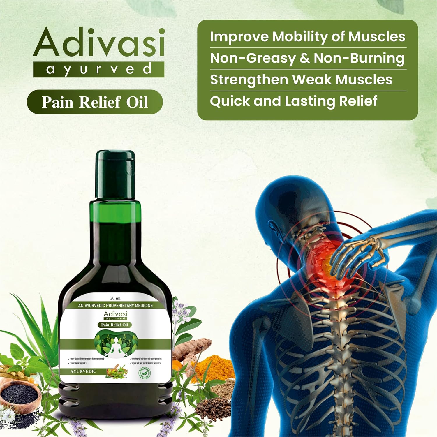 Adivasi Herbal Joint Pain Oil (Buy 1 Get 1 FREE) | Adivasi Oil Herbal Ayurveda Products Pain Relief Oil Natural Adivasi Herbal Joint Pain Oil (Buy 1 Get 1 FREE) Zaavio®