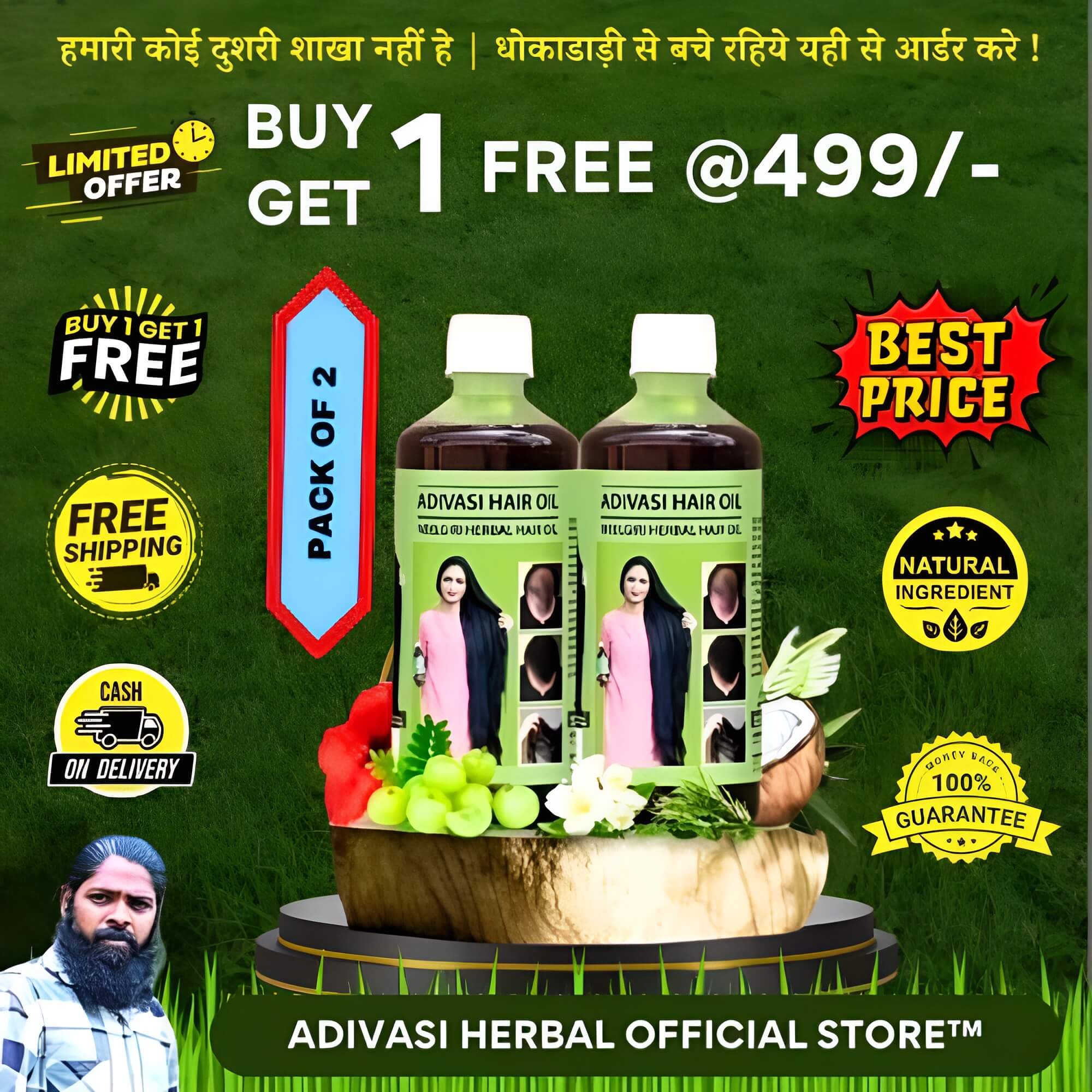 Adivasi Neelgiri Herbal Hair Oil (Pack of 2) Zaavio®