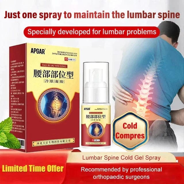 Back & Shoulder Pain Relief Herbal Spray (BUY 1 GET 1 FREE) Zaavio®️