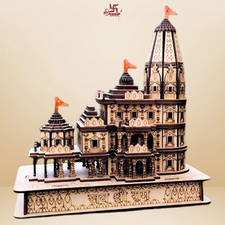 Shree Ram Janmabhoomi Wooden Temple, Ayodhya Zaavio®